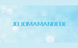 jojomamanbebe