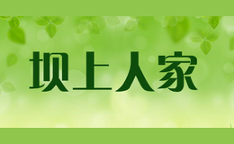 �����˼�