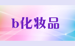 b��ױƷ