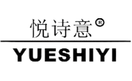 ��ʫ��yueshiyi