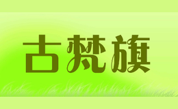 ������gufanqi