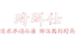 ������qiershi