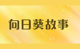 ���տ�����