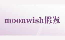 moonwish�ٷ�