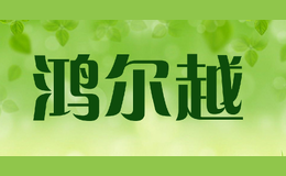���Խhongeryue