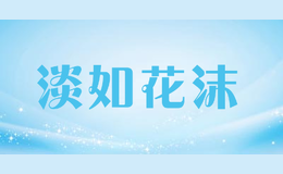 ���绨ĭdanruhuamo