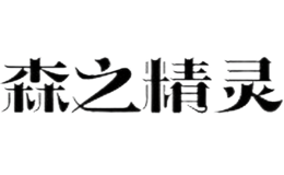 ɭ֮����