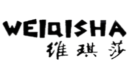 ά��ɯweiqisha