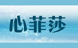�ķ�ɯ