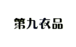 �ھ���Ʒzhvninth
