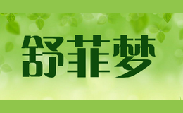 �����sufimo