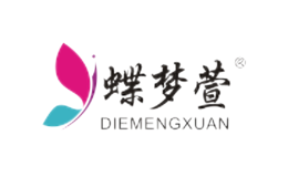 ������diemengxuan