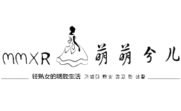 萌萌兮儿menmxer
