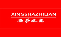 �ɯ֮��xingshazhilian