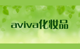 aviva��ױƷ