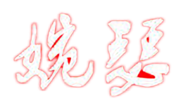 ��ɪwanse