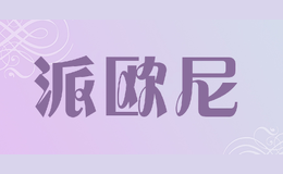��ŷ��