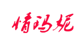 ������qingmani