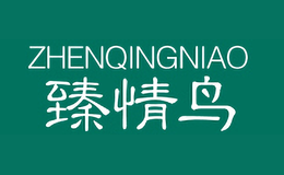 a������zhenqingniao