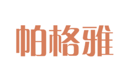 ������pagoom