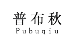 �ղ���pubuqiu
