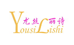 ��˿��ʫyousilishi