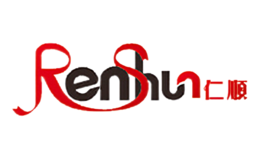 ��˳renshun
