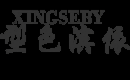 型色滨依xingseby