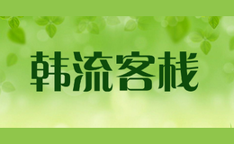 ������ջ