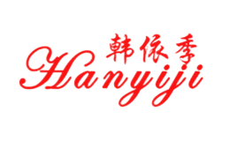 ������hanyiji
