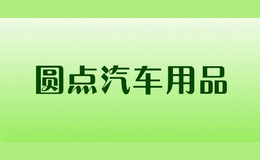 ԲƷ
