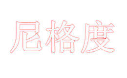 nigedu