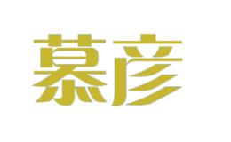 慕彦moyea