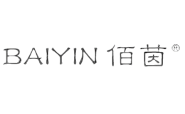 佰茵