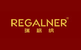 regalner