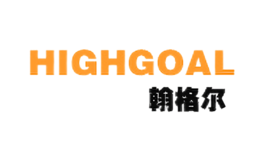 highgoal