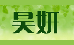haoyan