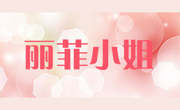Сlifeixiaojie