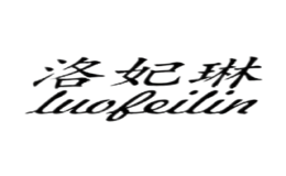luofeilin