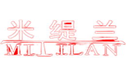 米缇兰mitilan