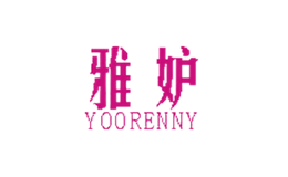 雅妒yoorenny