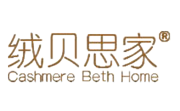 绒贝思家