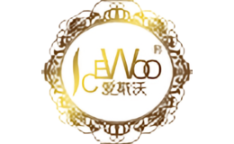 爱斯沃icewoo