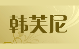 ܽhanfuni