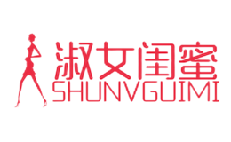 淑女闺蜜shunvguimi