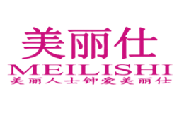 meilishi