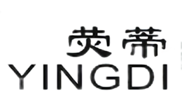 ӫyingdi