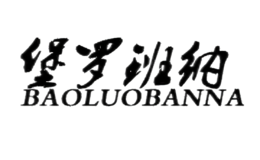 ްbaoluobanna