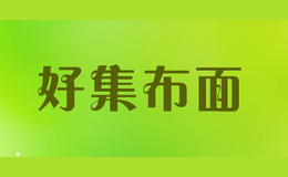 ü