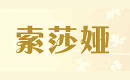 ɯsuoshaya